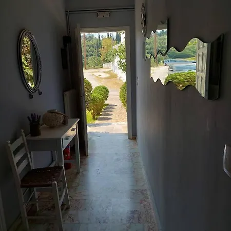 Guest house Christiana