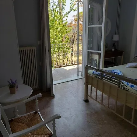 Guest house Christiana